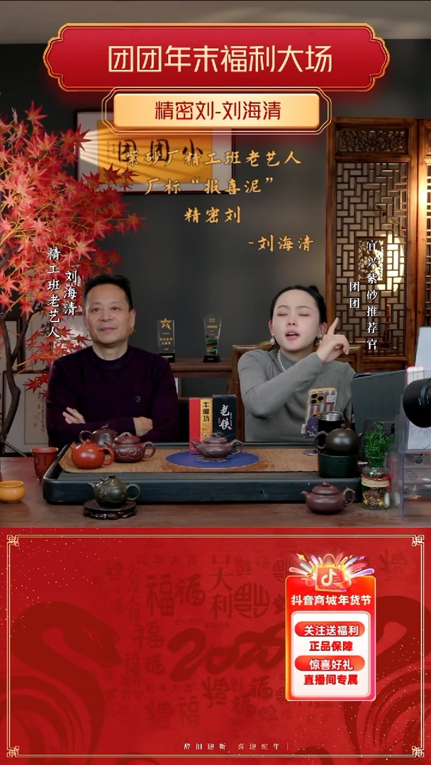 【闪购商品】紫砂茶壶LHQ 天青 三友 160cc