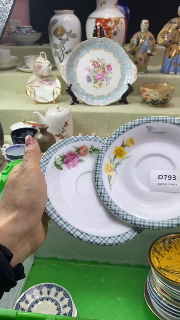 件用****1瓷片 默认微瑕 完美慎入793