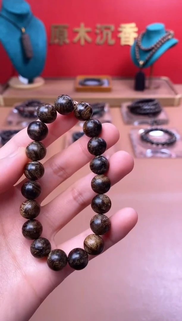 【闪购商品】沉香手串沉水越南芽庄白棋楠玉化瘿子瘤10单圈