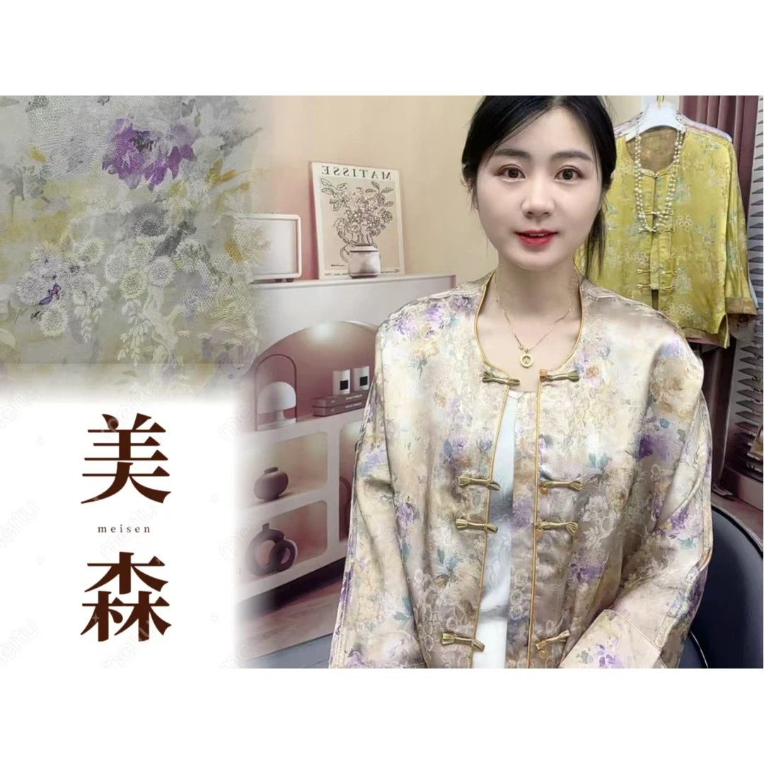 380【雅韵】新中式国风夏季新款复古时尚高端气质圆领上衣