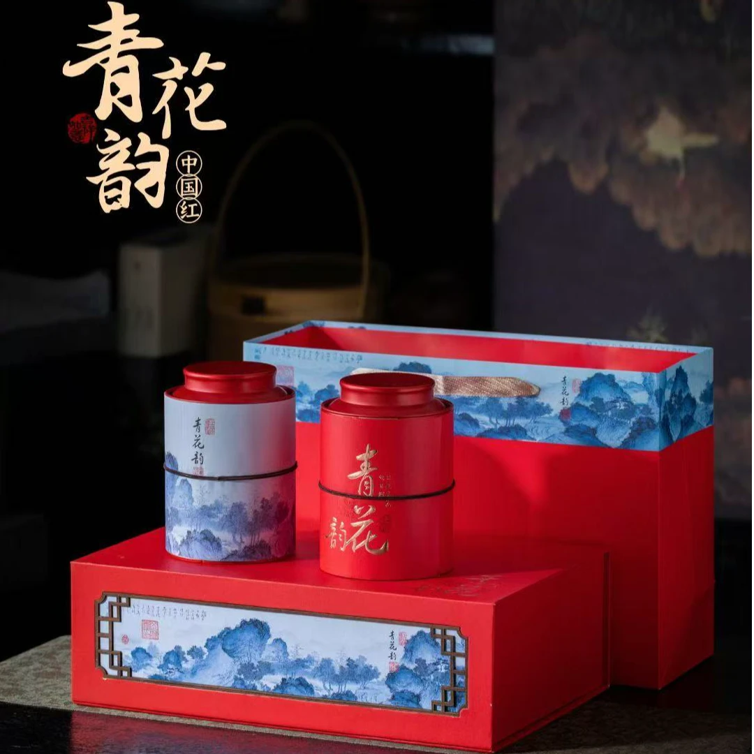 【青花韵】25新茶岩茶大红袍茶叶礼盒装中秋送礼岩茶礼盒