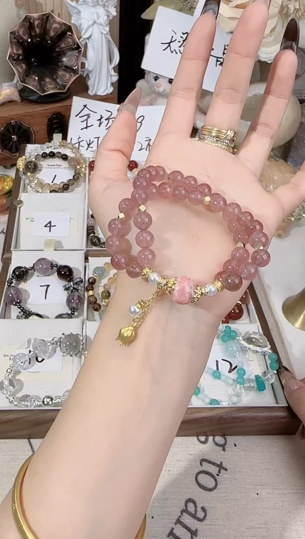 未镶嵌手链水晶手串