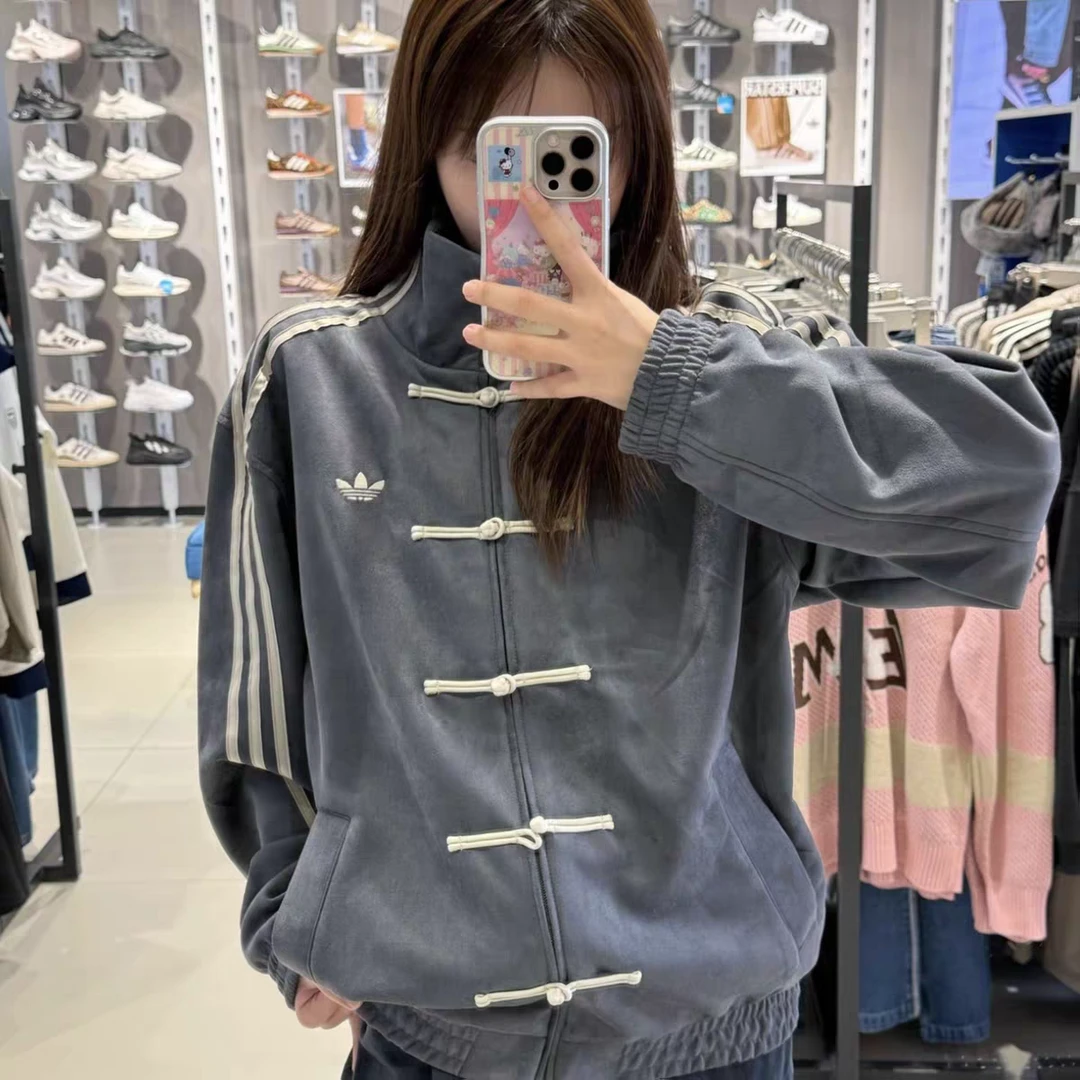 Adidas/阿迪达斯正品三叶草男女宽松新中式休闲外套KR0295