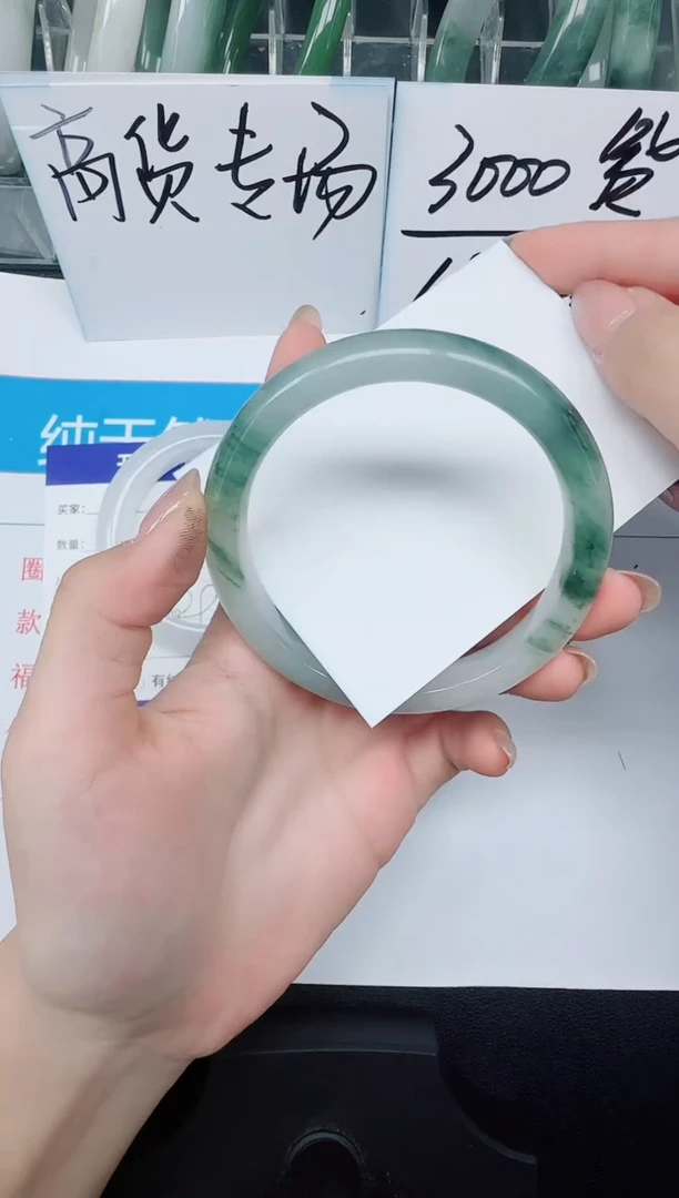 未镶嵌手镯石英质玉47-60