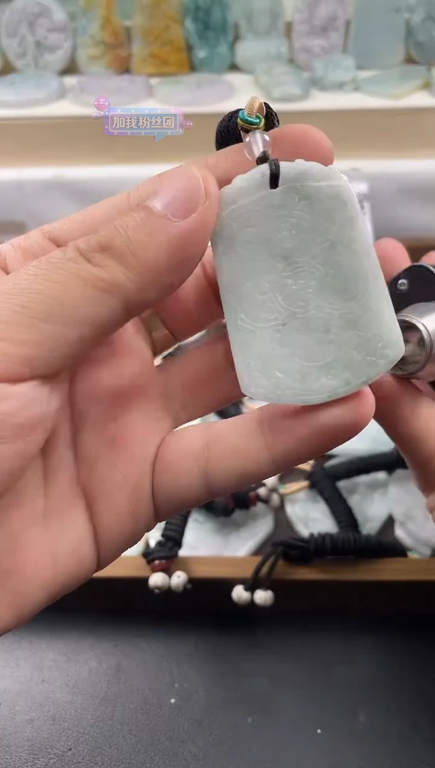 颈饰未镶嵌翡翠25/11/16/.57