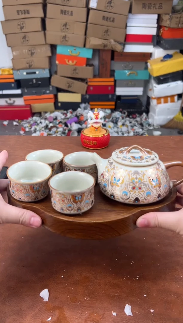 【闪购商品】沐森茶具清货专属链接