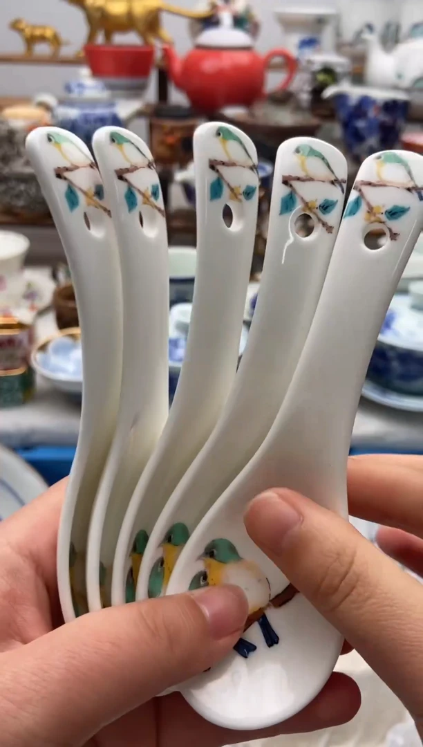 【闪购商品】瓷片全场满20包邮一对一闪购