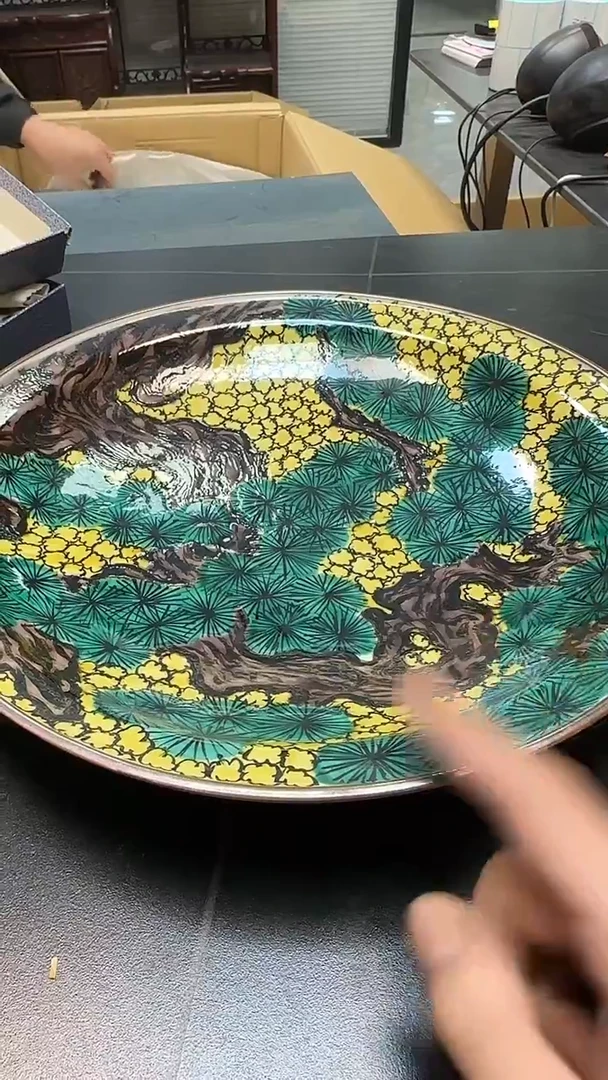 石**人4064墨樱社专属定闪链接瓷