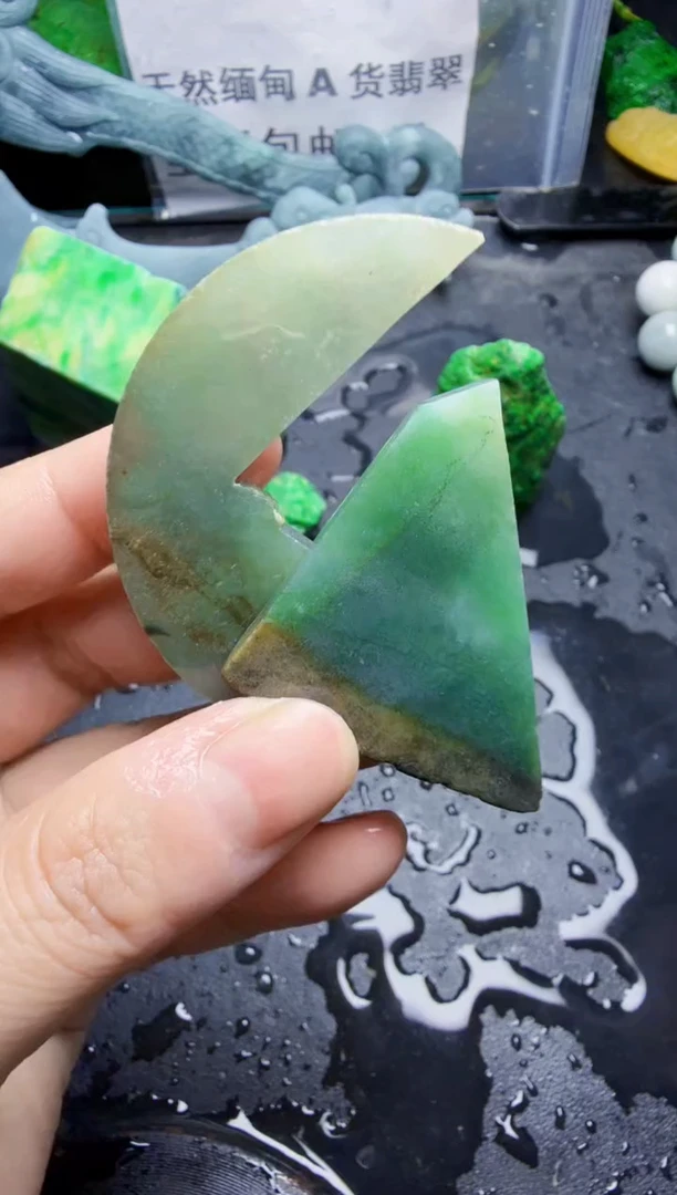 未镶嵌挂件翡翠天然翡翠084