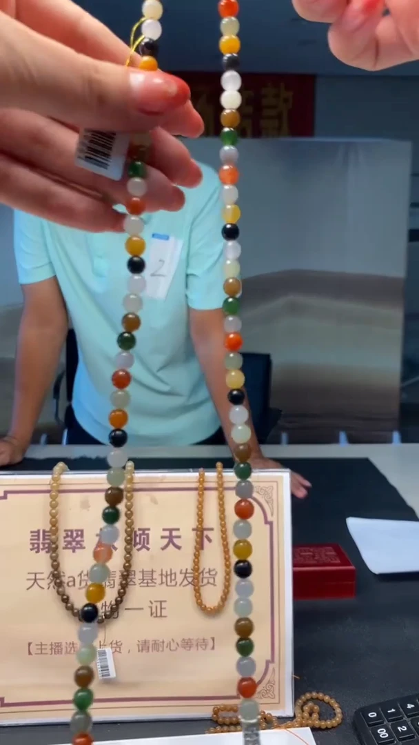 定制和田玉********662