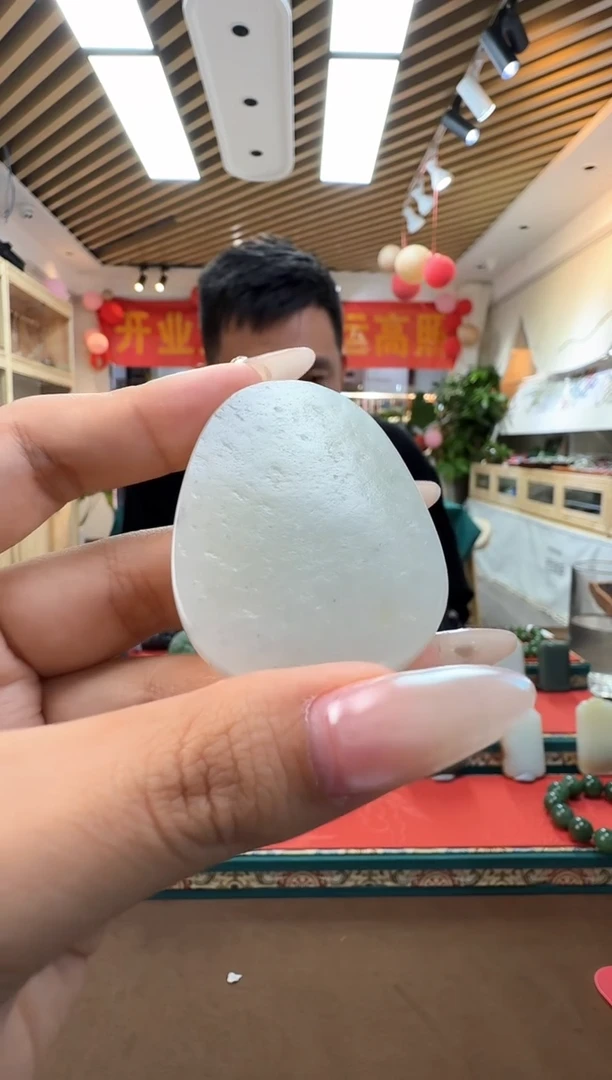 和田玉未镶嵌吊坠(不含链)挂坠