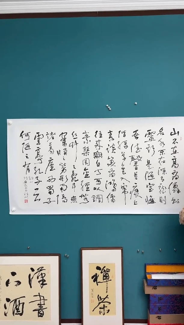 中国传统文化艺术年画陈