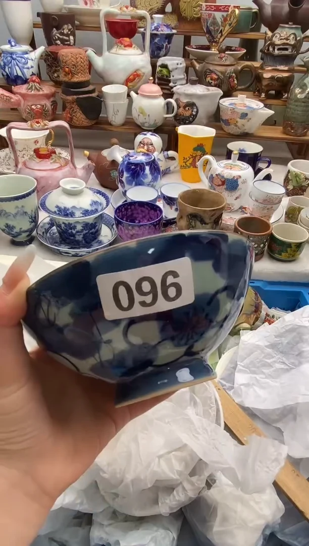 瓷片李*勋闪购名称 瓷片