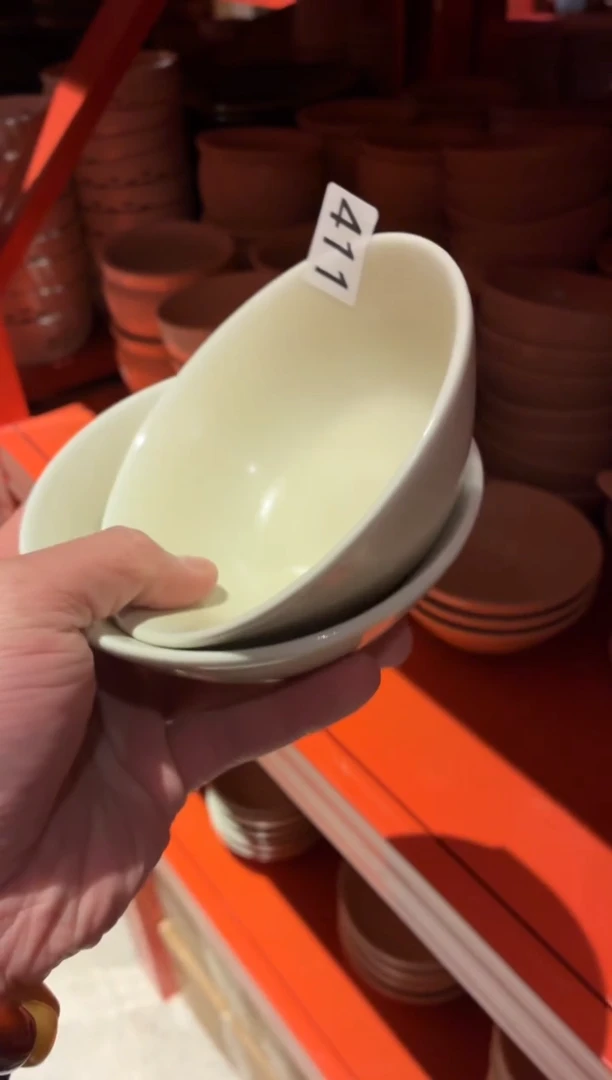 瓷片?*️411奶白斗笠碗2个