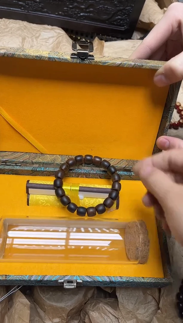 沉香沉香碎屑八号甄选八号甄选