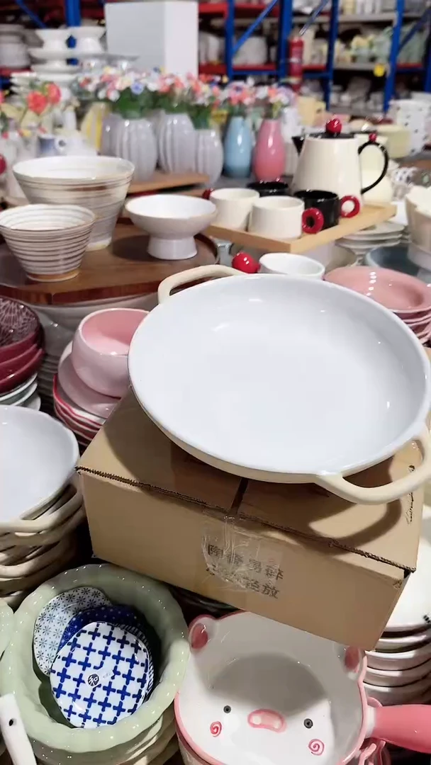 碗大号双耳盘 微瑕凑满20元包邮