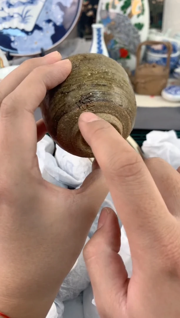 【闪购商品】瓷片茶杯酒杯茶盏