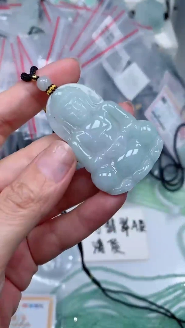 颈饰未镶嵌翡翠吊坠