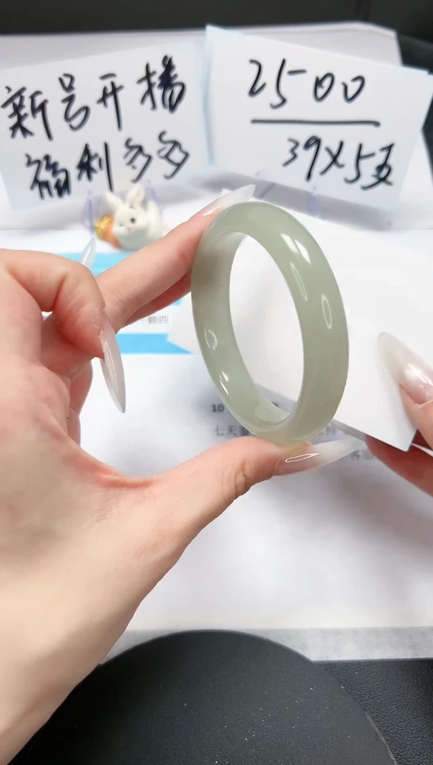 【闪购商品】石英质玉手链未镶嵌A23-54-53