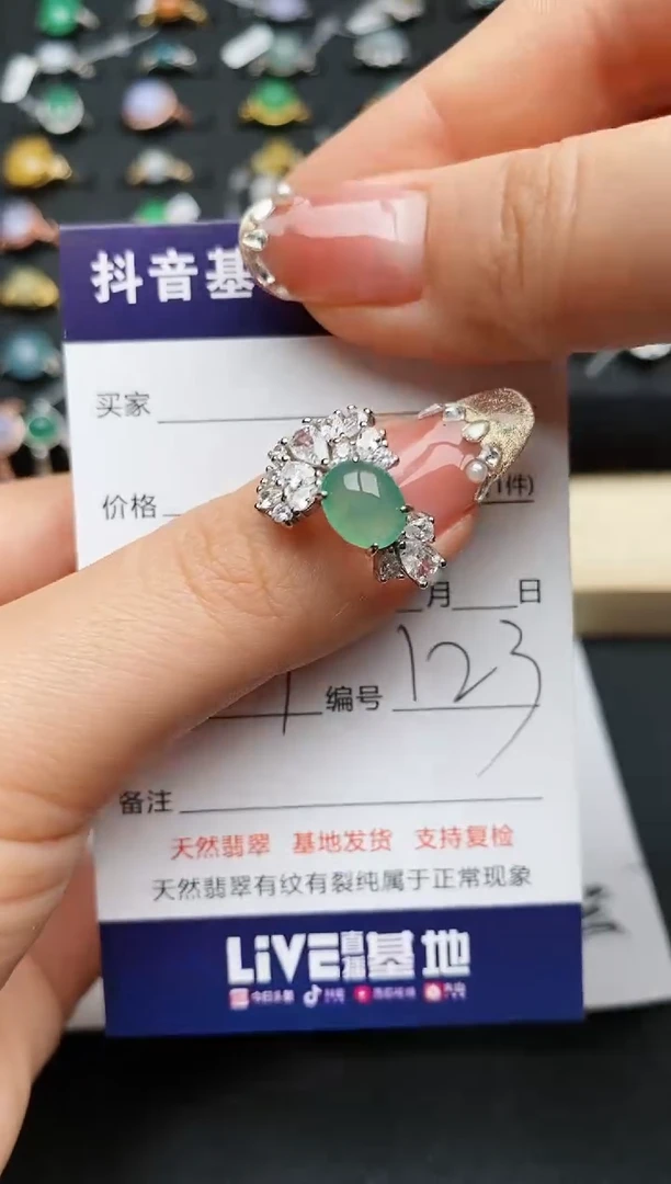 【闪购商品】翡翠戒指银S925镶嵌........