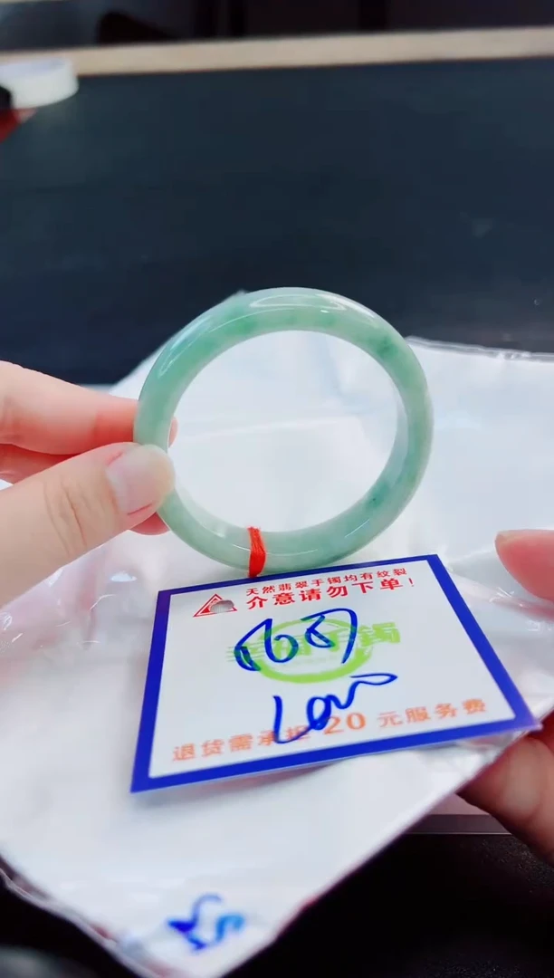 未镶嵌手镯翡翠天然缅甸翡翠A货！A货！A货！A货！A货！