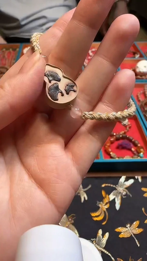 闪购链接@茶周边001