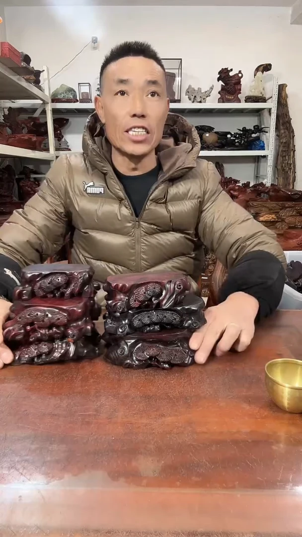 木徐****司红木随形创意底座yyds