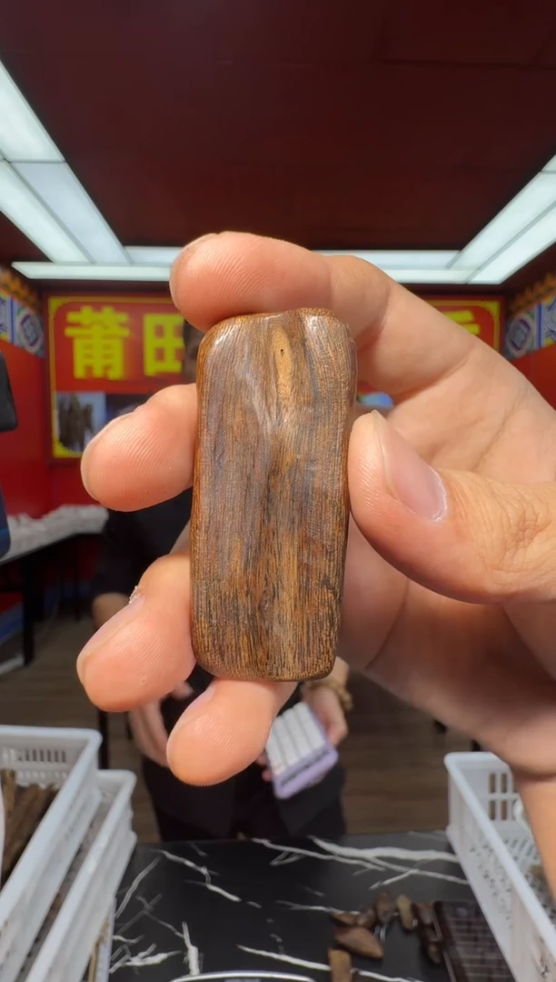 沉香吊坠c31芽庄伽罗多样性发一