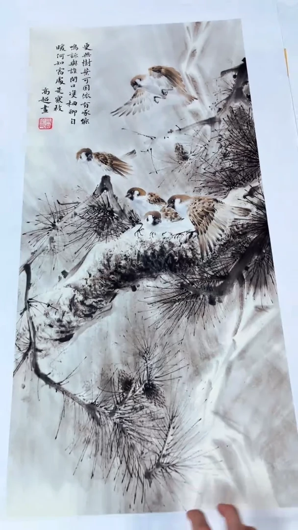 国画匠铜文心精选国画风系列