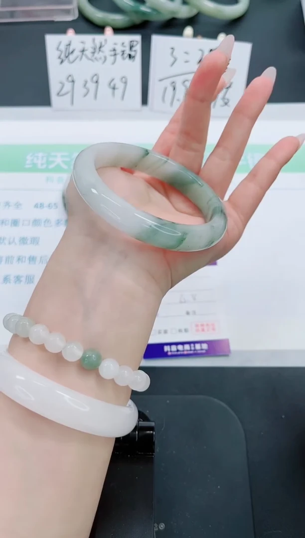 【闪购商品】石英质玉手镯未镶嵌4号-64圈