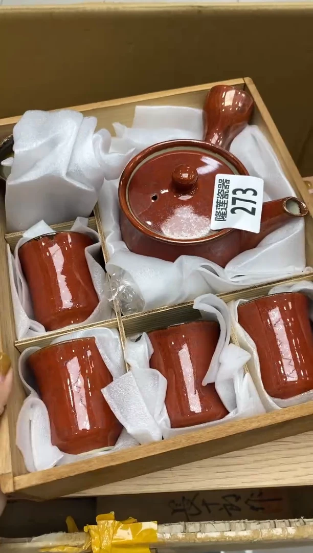 瓷片淡**韵隆莲瓷器欢迎大家