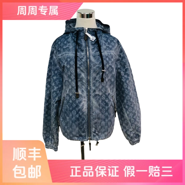 【一件9折】妃鱼/路易威登/聚酯纤维/外套/95新/Z731