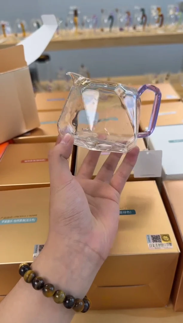 禾器 璀璨茶海 浅紫