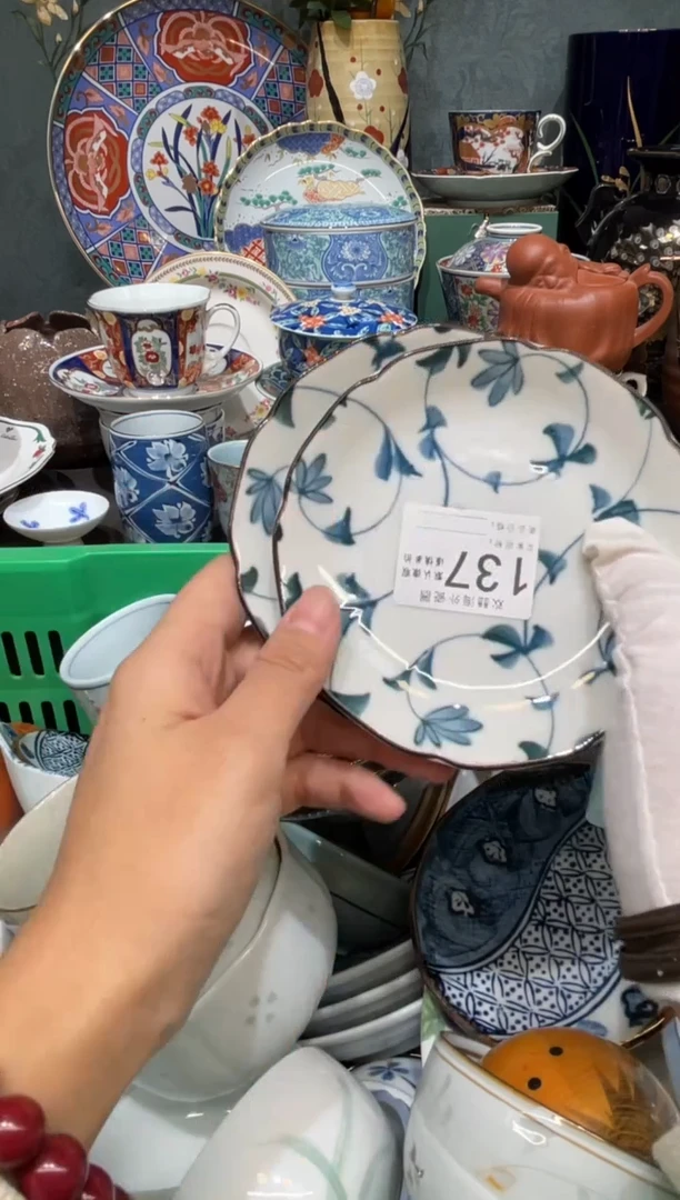 【闪购商品】欢囍瓷器3批 默认微瑕137 2件