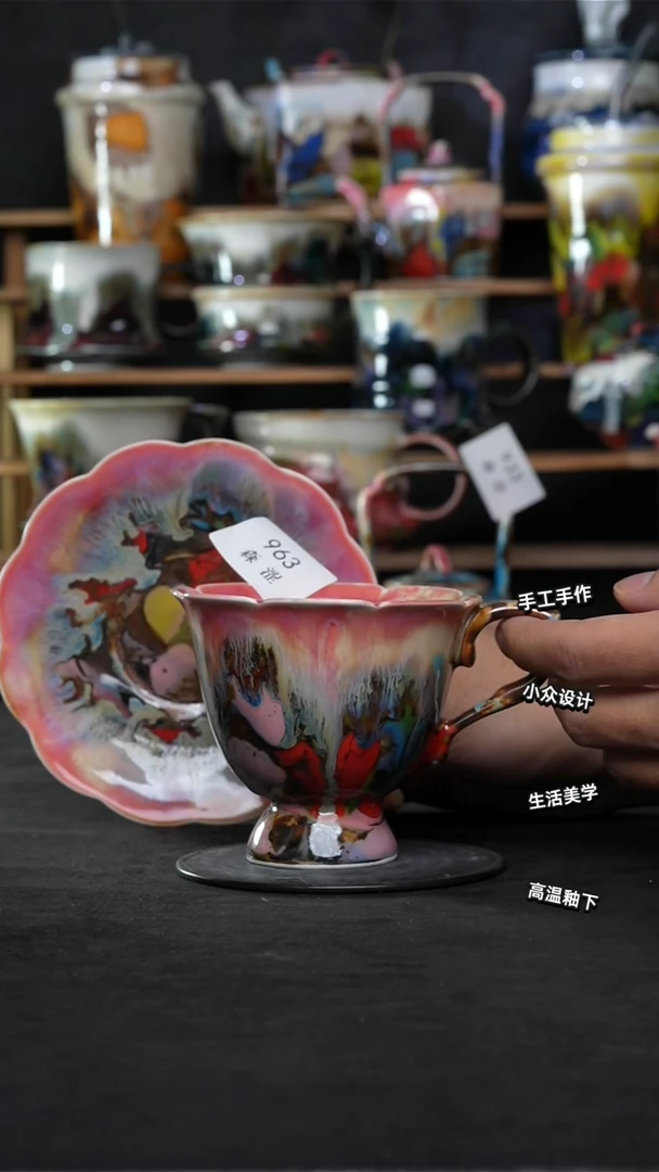 景德镇森涩手创陶瓷（食品级）963