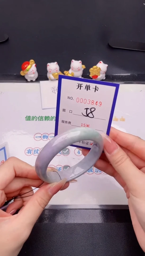 未镶嵌手镯翡翠翡翠手镯未镶嵌