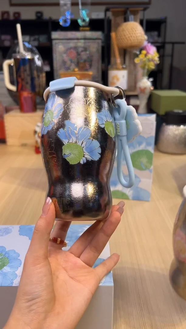 138乐序咖啡杯（只此青绿）