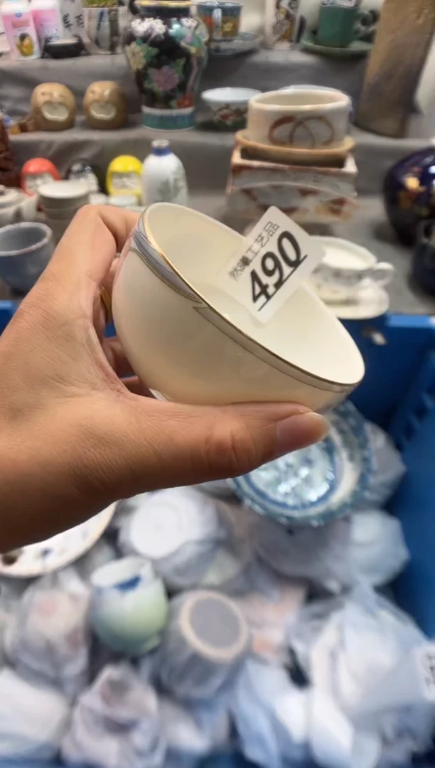 瓷片寒*居490