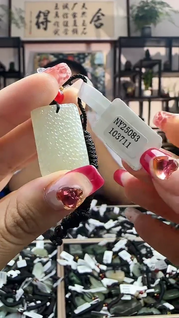 颈饰未镶嵌和田玉3711