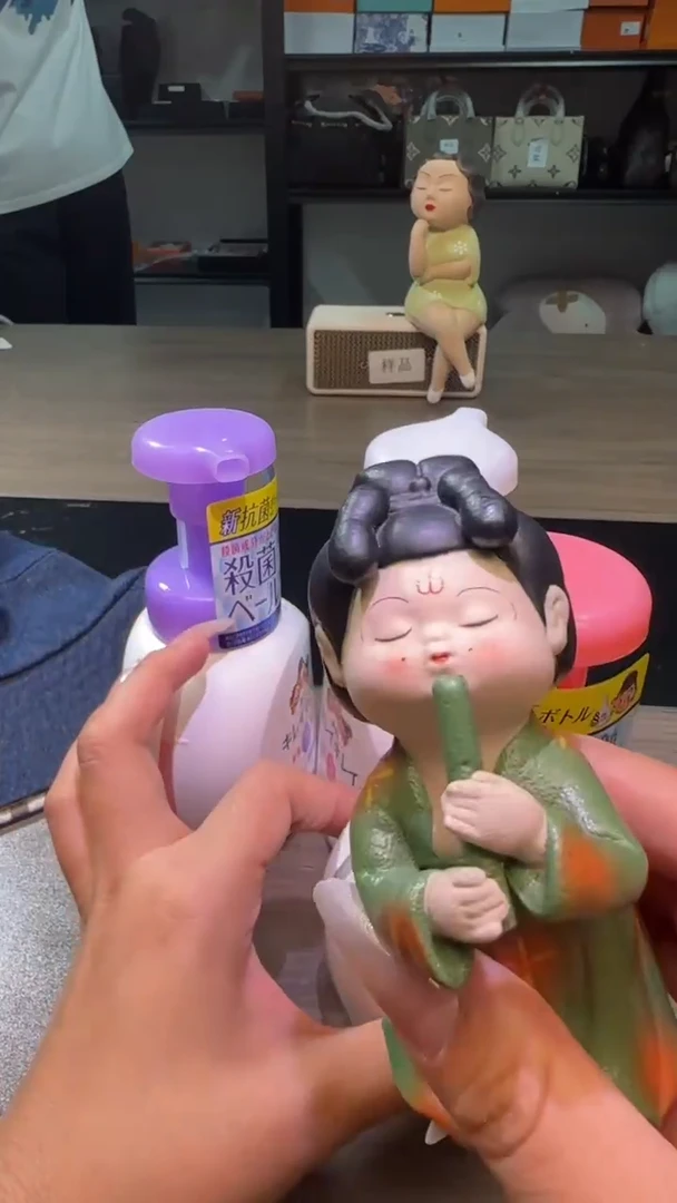 瓷片瓷片瓷片瓷片瓷片