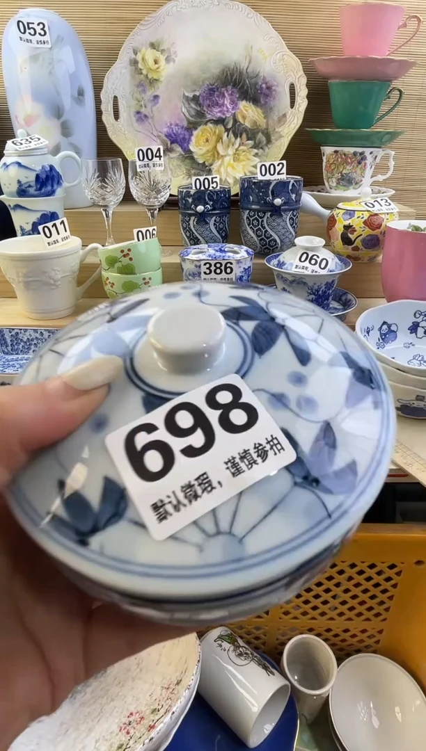 摆件白****1摆件瓷器瓷器瓷器