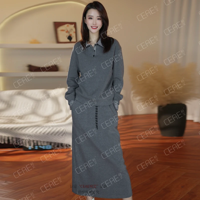 CEAE原版正品/时尚套装半身裙搭配上衣洋气两件套卫衣套装2