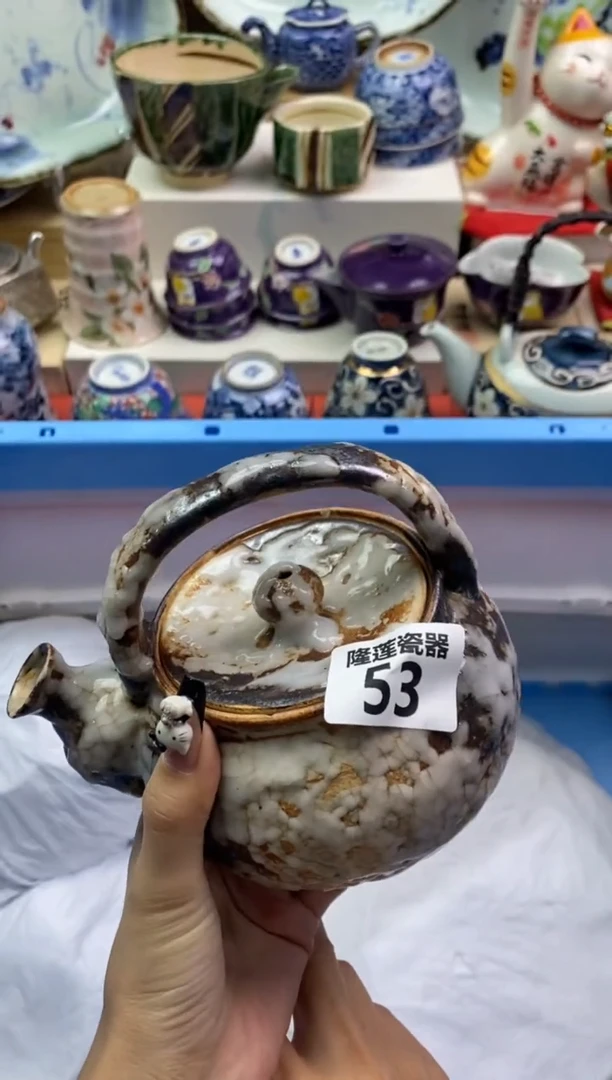 【闪购商品】瓷片隆莲瓷器欢迎大家