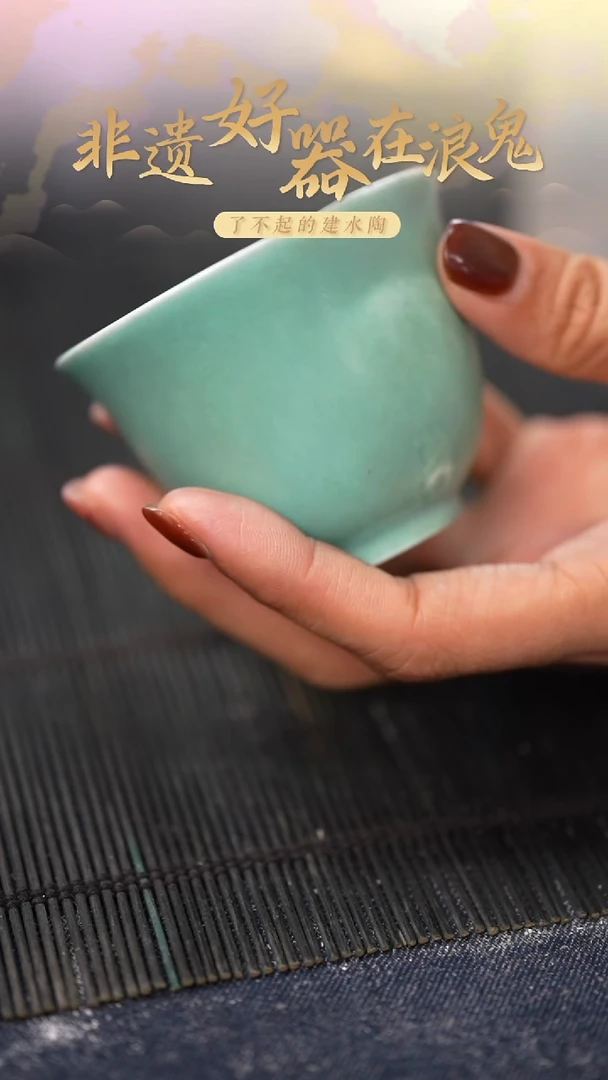 浪鬼家柴烧釉陶餐具门*杯   微瑕