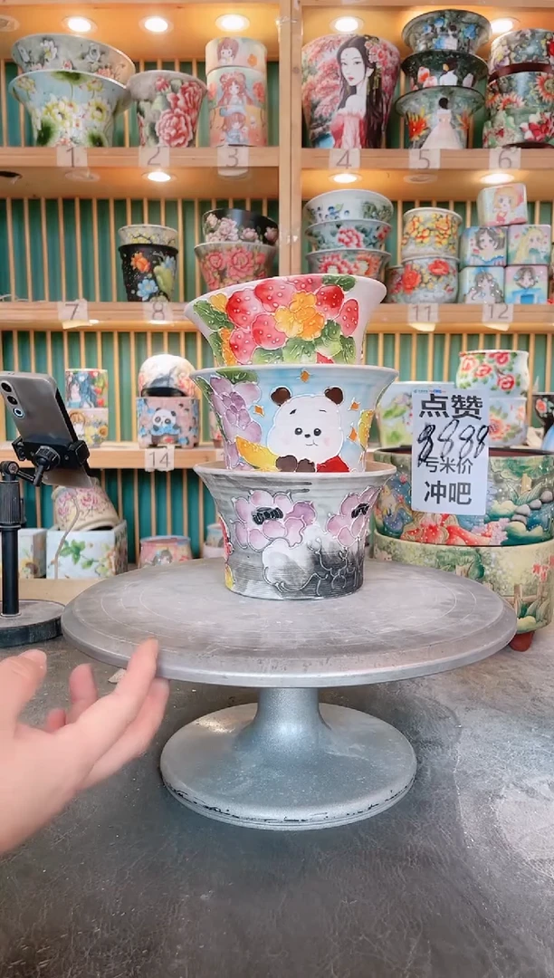 默认微瑕一物一拍1106-164