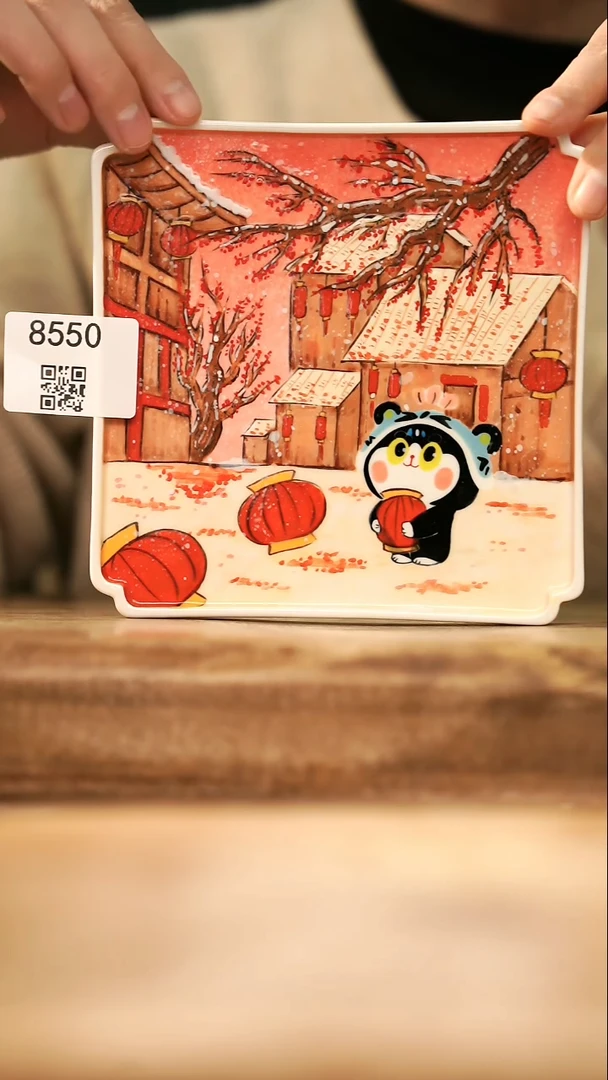 【落单孤品】福利/壶承@@8550