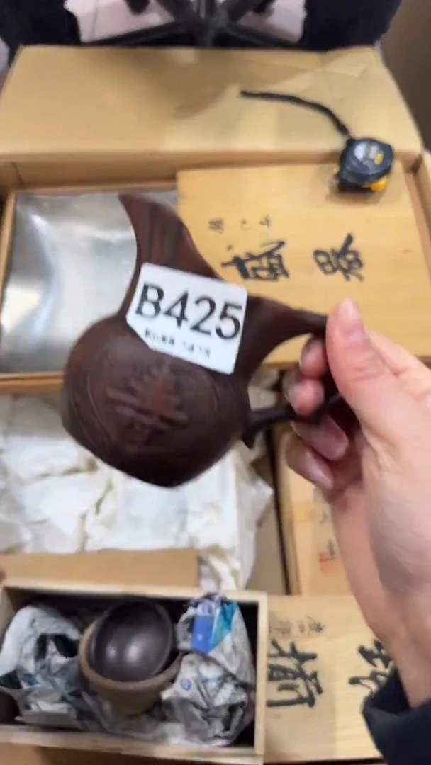 此**白425           茶壶