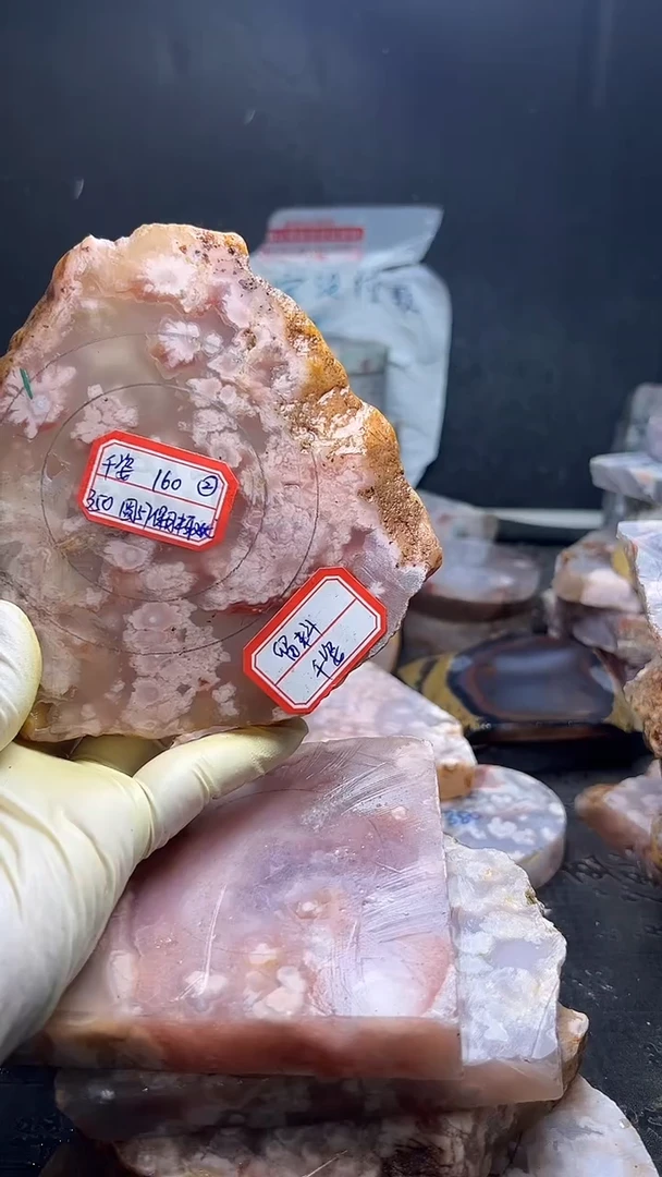 未镶嵌**********87定制玛瑙千*-160