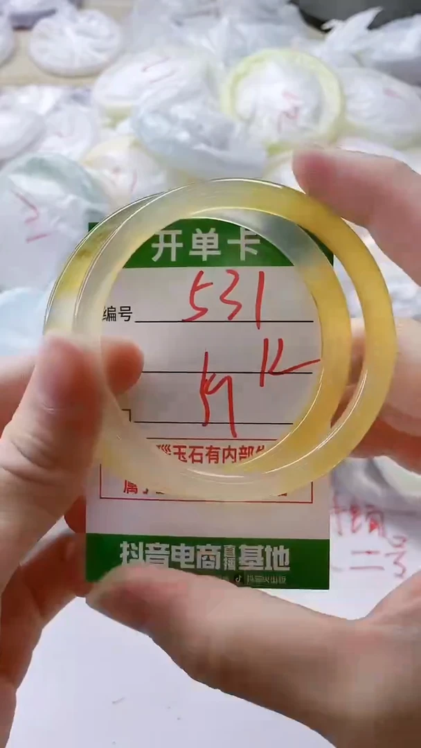 【闪购商品】玛瑙/玉髓手镯未镶嵌531
