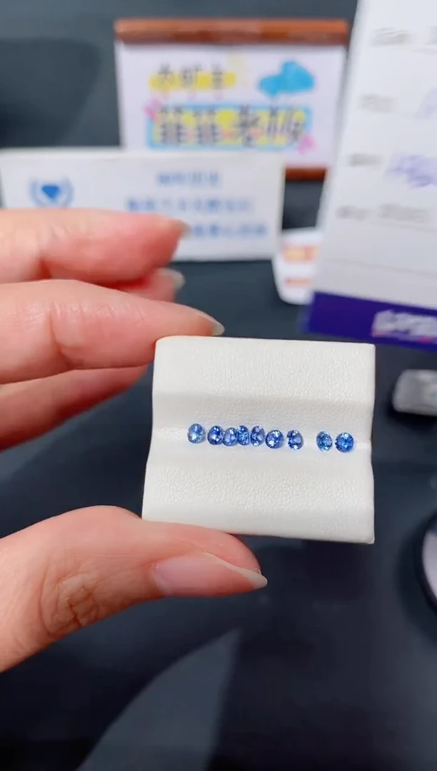 裸石蓝宝石1.12CT H3662